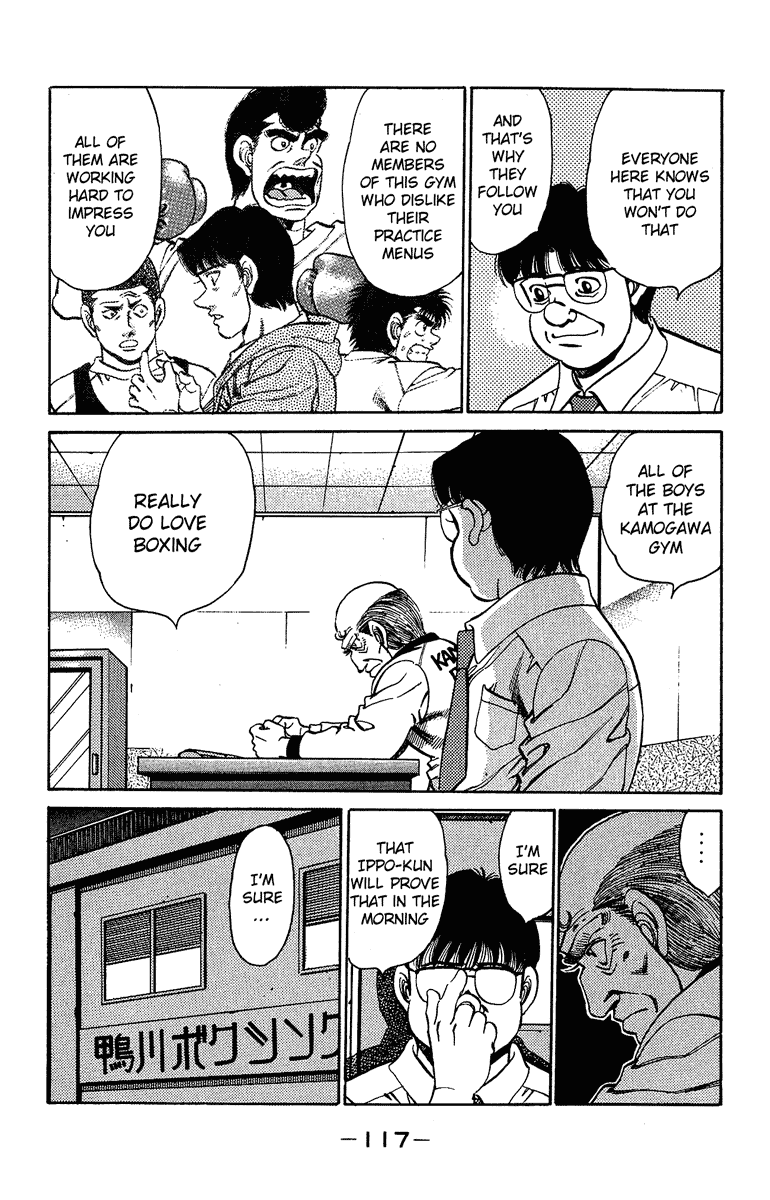 Hajime no Ippo Chapter 156.2 page 14 - Chapter 156 v2 : Depression of an Artist