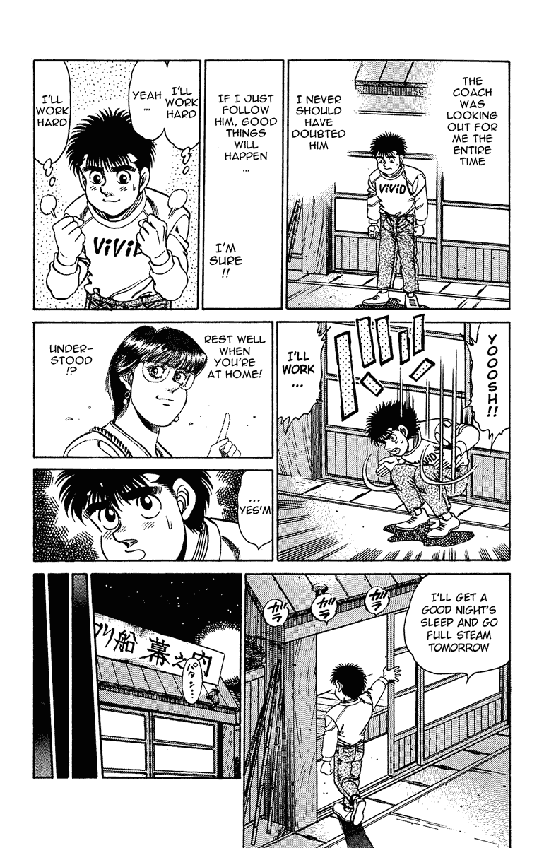 Hajime no Ippo Chapter 156.2 page 16 - Chapter 156 v2 : Depression of an Artist