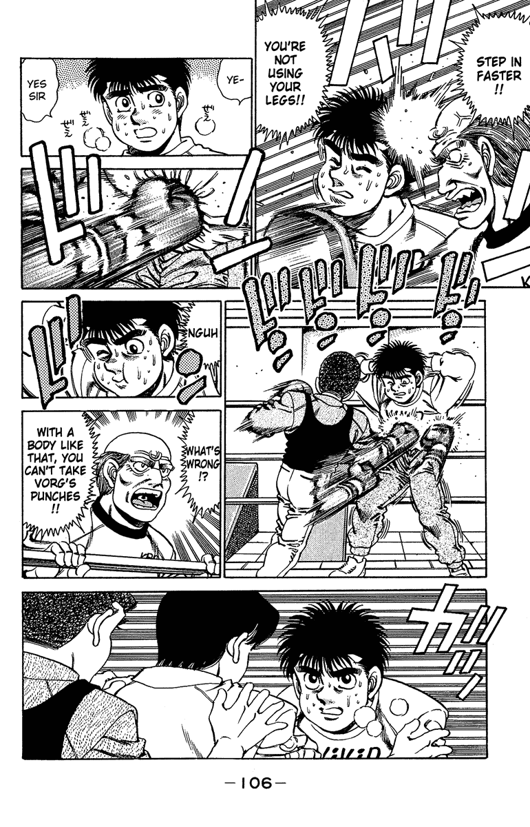 Hajime no Ippo Chapter 156.2 page 3 - Chapter 156 v2 : Depression of an Artist