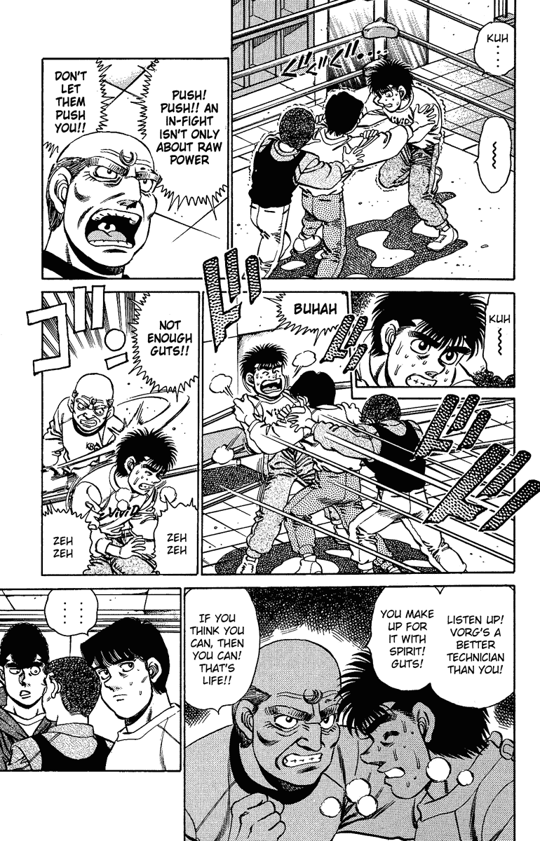 Hajime no Ippo Chapter 156.2 page 4 - Chapter 156 v2 : Depression of an Artist