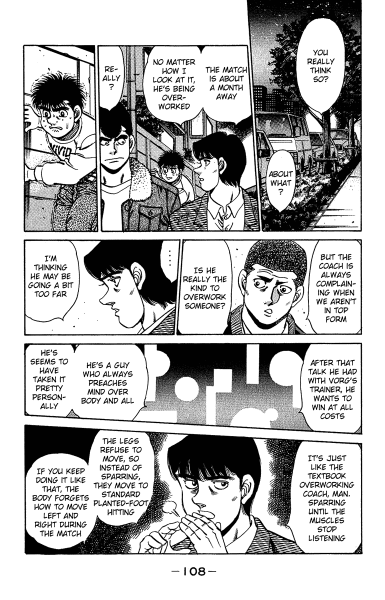 Hajime no Ippo Chapter 156.2 page 5 - Chapter 156 v2 : Depression of an Artist
