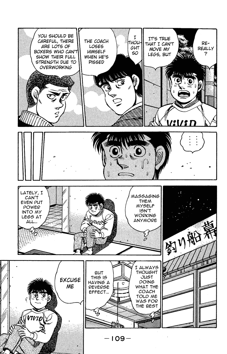 Hajime no Ippo Chapter 156.2 page 6 - Chapter 156 v2 : Depression of an Artist