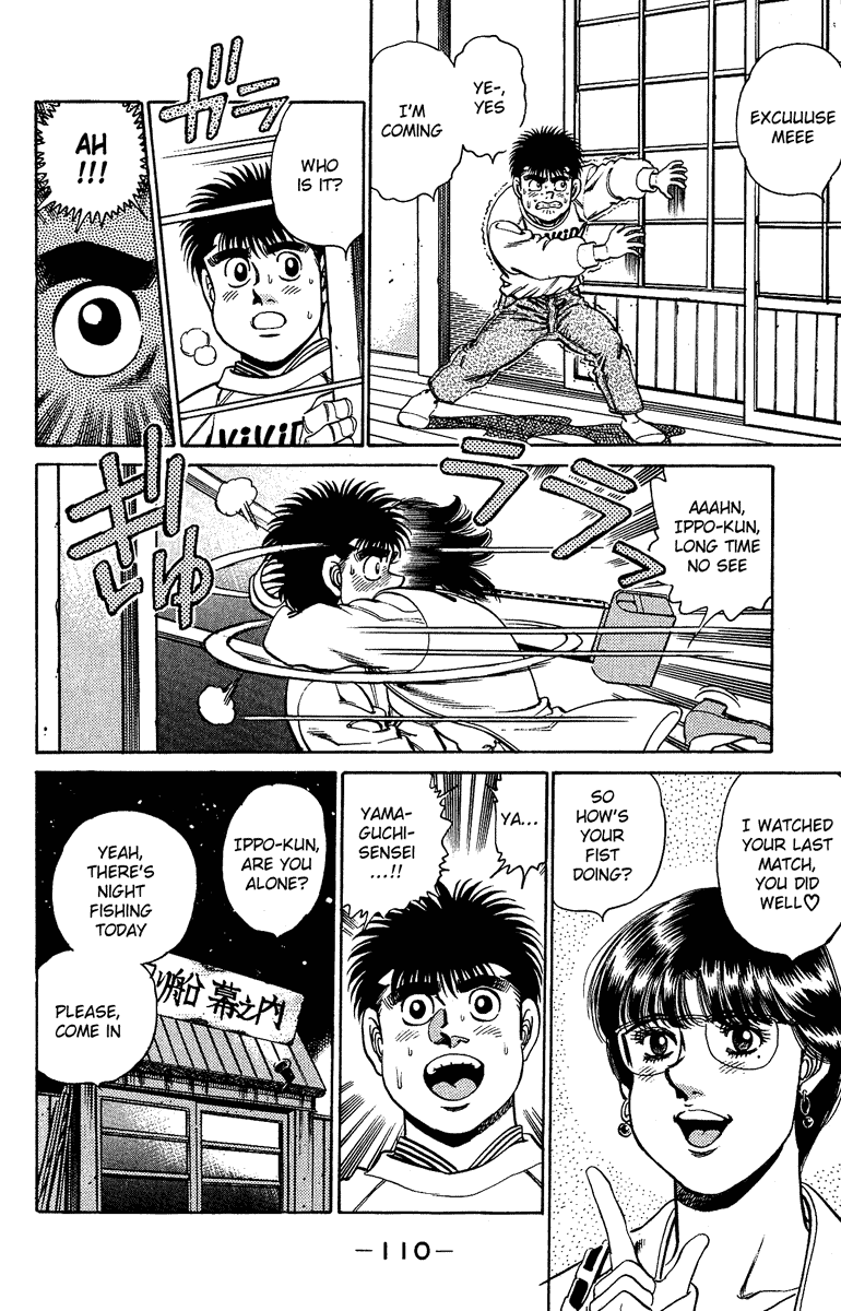 Hajime no Ippo Chapter 156.2 page 7 - Chapter 156 v2 : Depression of an Artist