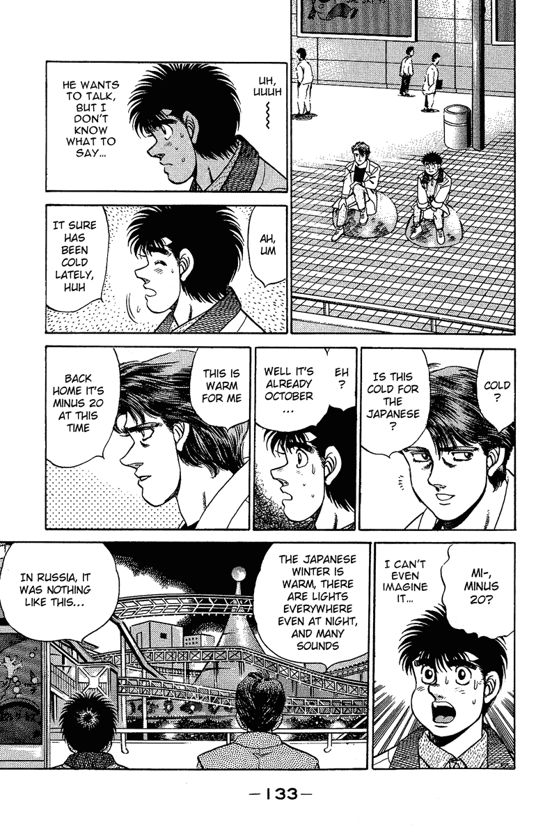 Hajime no Ippo Chapter 157.2 page 11 - Chapter 157 v2 : Warm Soup