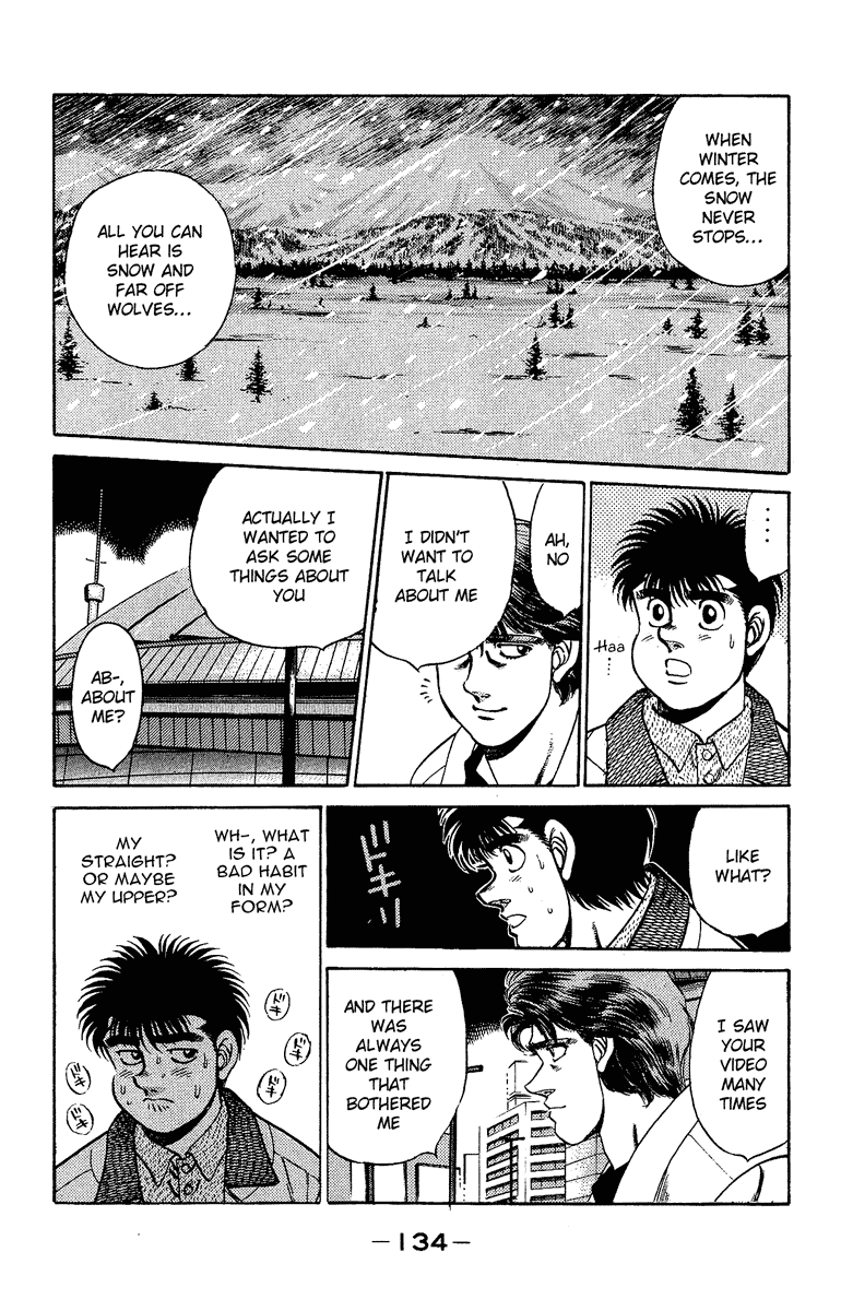 Hajime no Ippo Chapter 157.2 page 12 - Chapter 157 v2 : Warm Soup