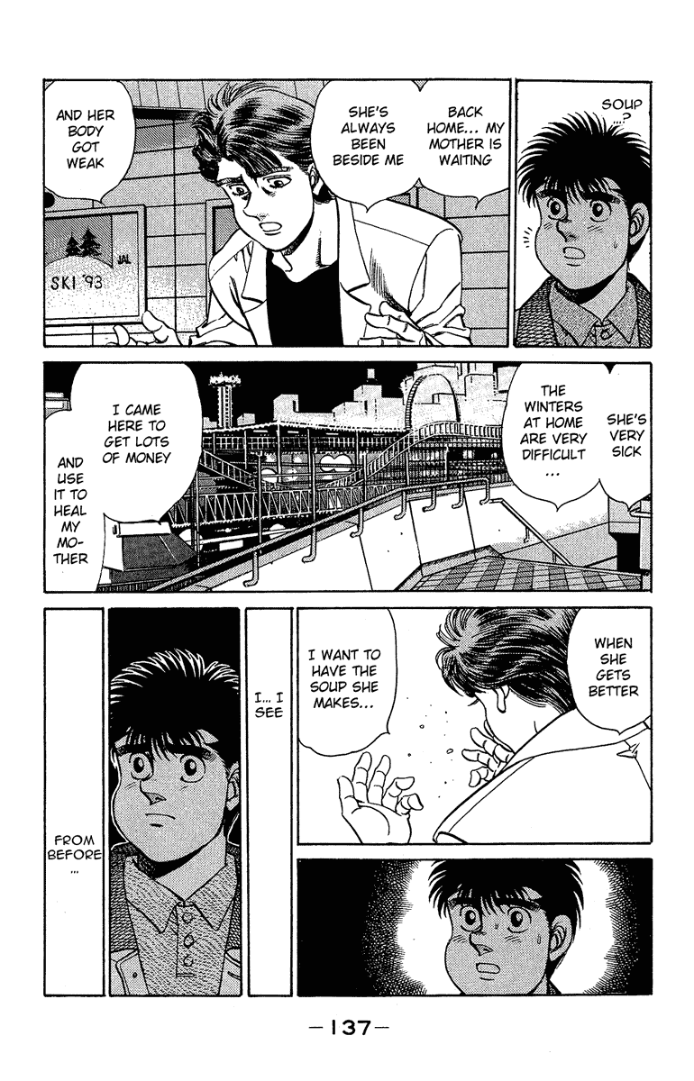 Hajime no Ippo Chapter 157.2 page 15 - Chapter 157 v2 : Warm Soup