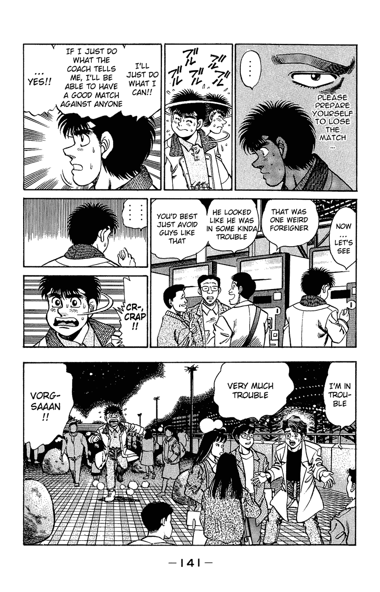 Hajime no Ippo Chapter 157.2 page 19 - Chapter 157 v2 : Warm Soup