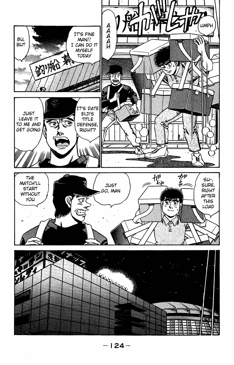 Hajime no Ippo Chapter 157.2 page 2 - Chapter 157 v2 : Warm Soup
