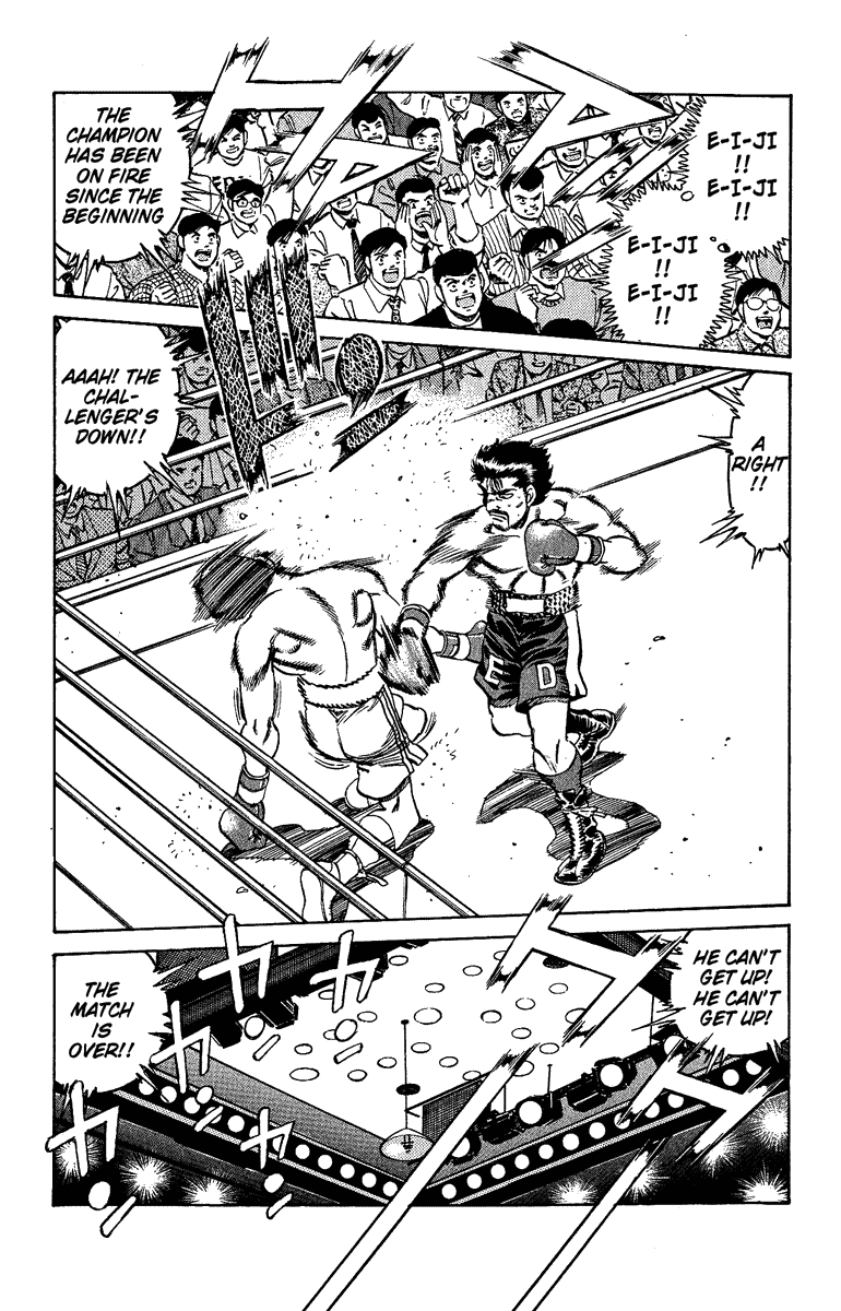 Hajime no Ippo Chapter 157.2 page 3 - Chapter 157 v2 : Warm Soup