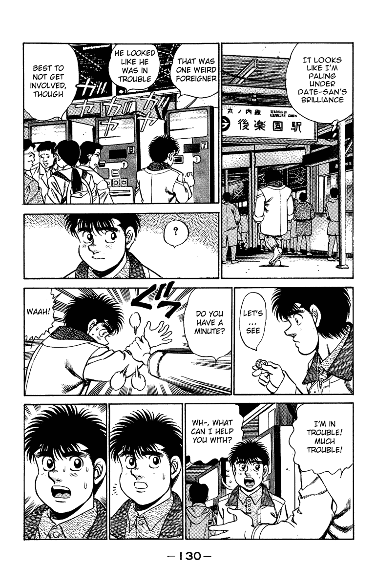 Hajime no Ippo Chapter 157.2 page 8 - Chapter 157 v2 : Warm Soup