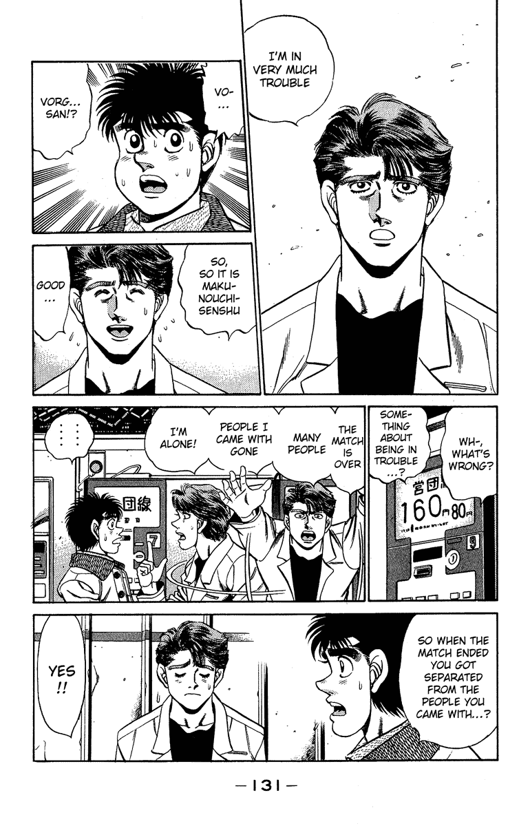 Hajime no Ippo Chapter 157.2 page 9 - Chapter 157 v2 : Warm Soup