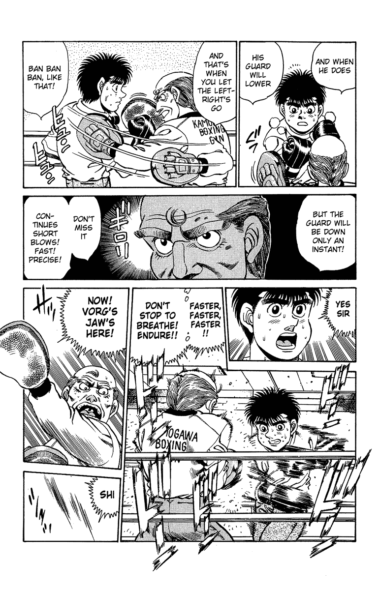 Hajime no Ippo Chapter 158.2 page 13 - Chapter 158 v2 : The Eve of the Class A Tournament Finals