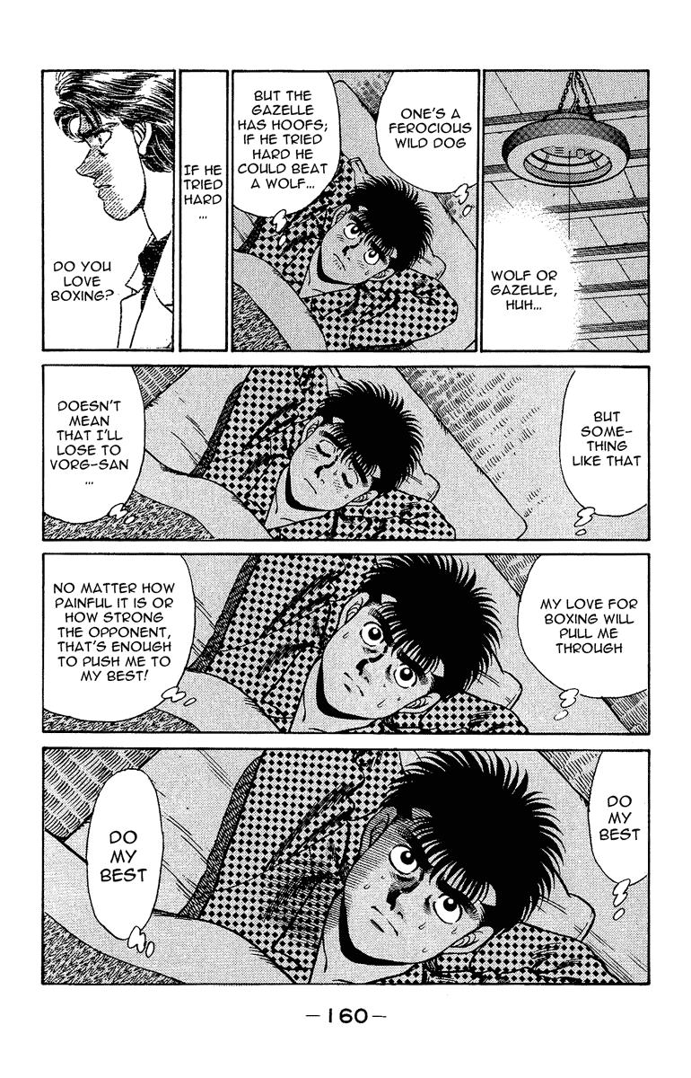 Hajime no Ippo Chapter 158.2 page 18 - Chapter 158 v2 : The Eve of the Class A Tournament Finals