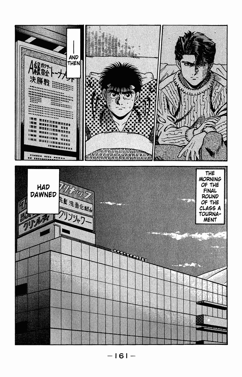 Hajime no Ippo Chapter 158.2 page 19 - Chapter 158 v2 : The Eve of the Class A Tournament Finals