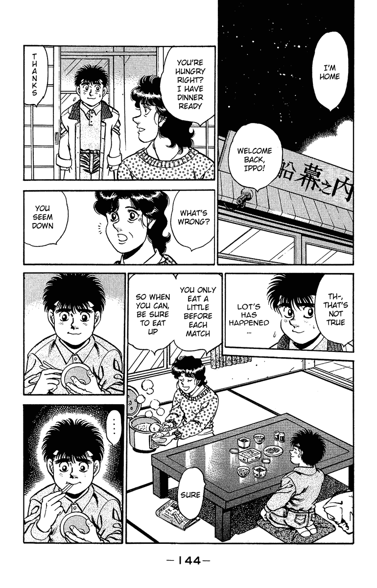 Hajime no Ippo Chapter 158.2 page 2 - Chapter 158 v2 : The Eve of the Class A Tournament Finals