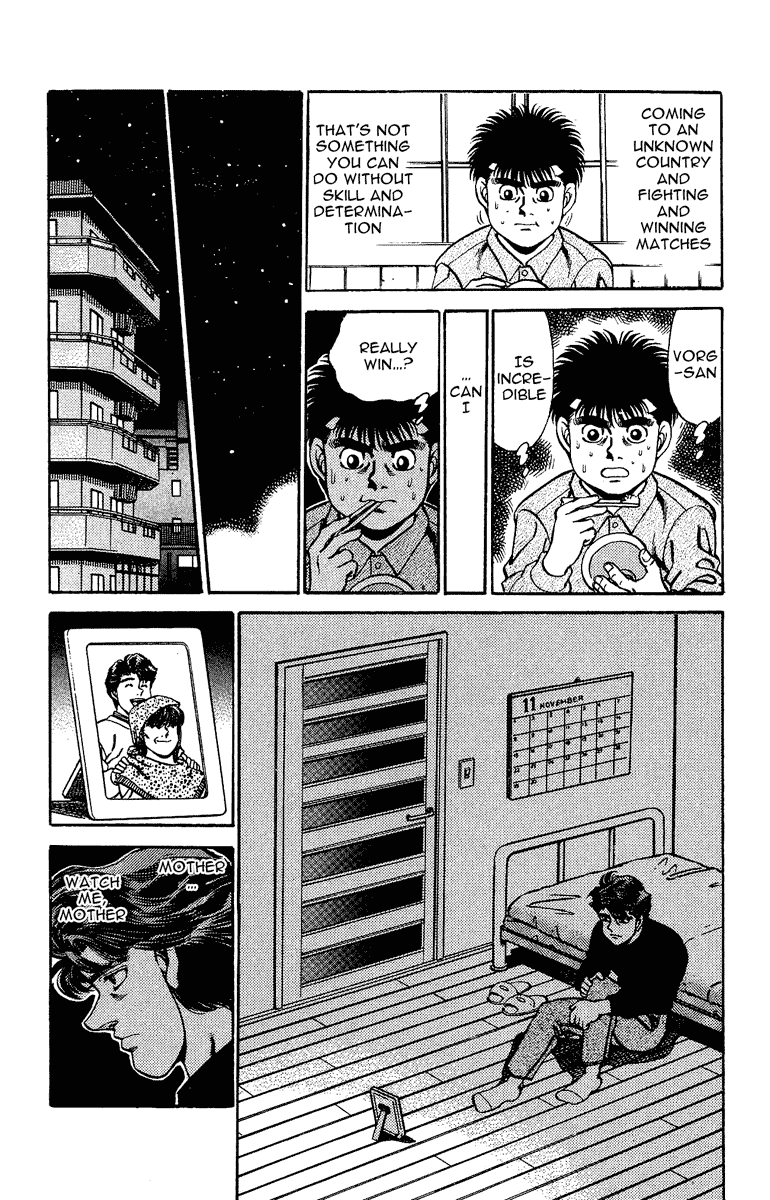 Hajime no Ippo Chapter 158.2 page 4 - Chapter 158 v2 : The Eve of the Class A Tournament Finals