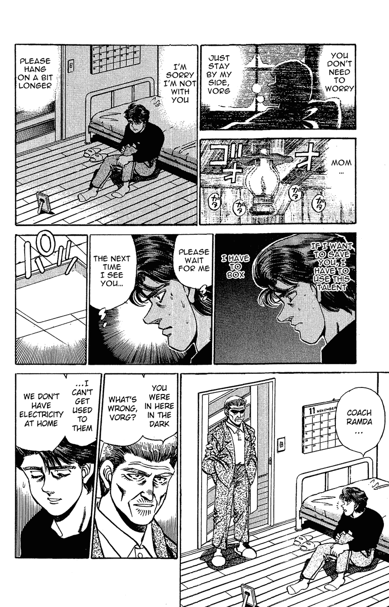 Hajime no Ippo Chapter 158.2 page 6 - Chapter 158 v2 : The Eve of the Class A Tournament Finals