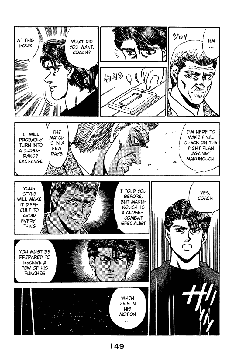 Hajime no Ippo Chapter 158.2 page 7 - Chapter 158 v2 : The Eve of the Class A Tournament Finals