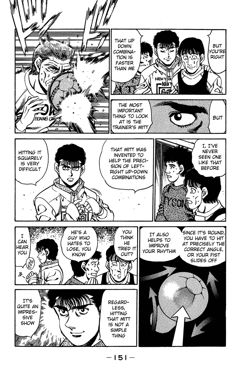 Hajime no Ippo Chapter 158.2 page 9 - Chapter 158 v2 : The Eve of the Class A Tournament Finals