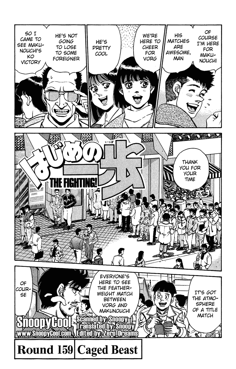 Hajime no Ippo Chapter 159.2 page 1 - Chapter 159 v2 : Caged Beast