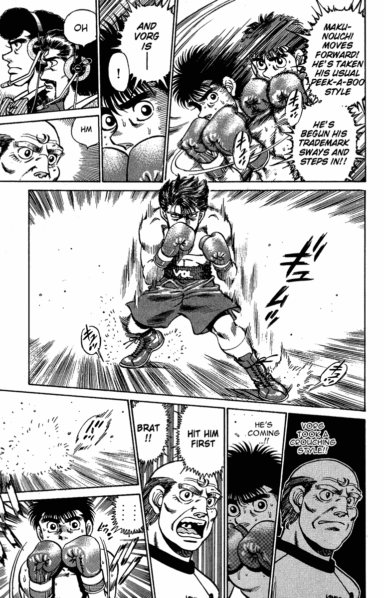 Hajime no Ippo Chapter 159.2 page 12 - Chapter 159 v2 : Caged Beast