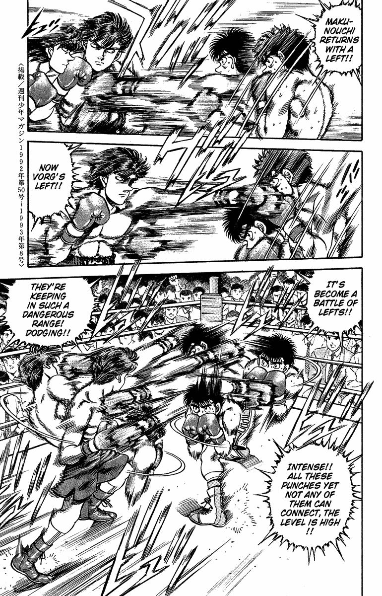 Hajime no Ippo Chapter 159.2 page 14 - Chapter 159 v2 : Caged Beast
