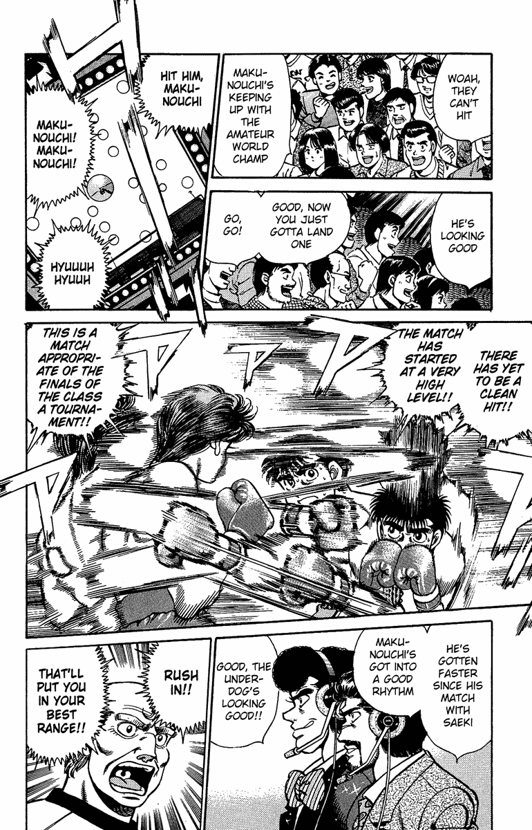 Hajime no Ippo Chapter 159.2 page 15 - Chapter 159 v2 : Caged Beast