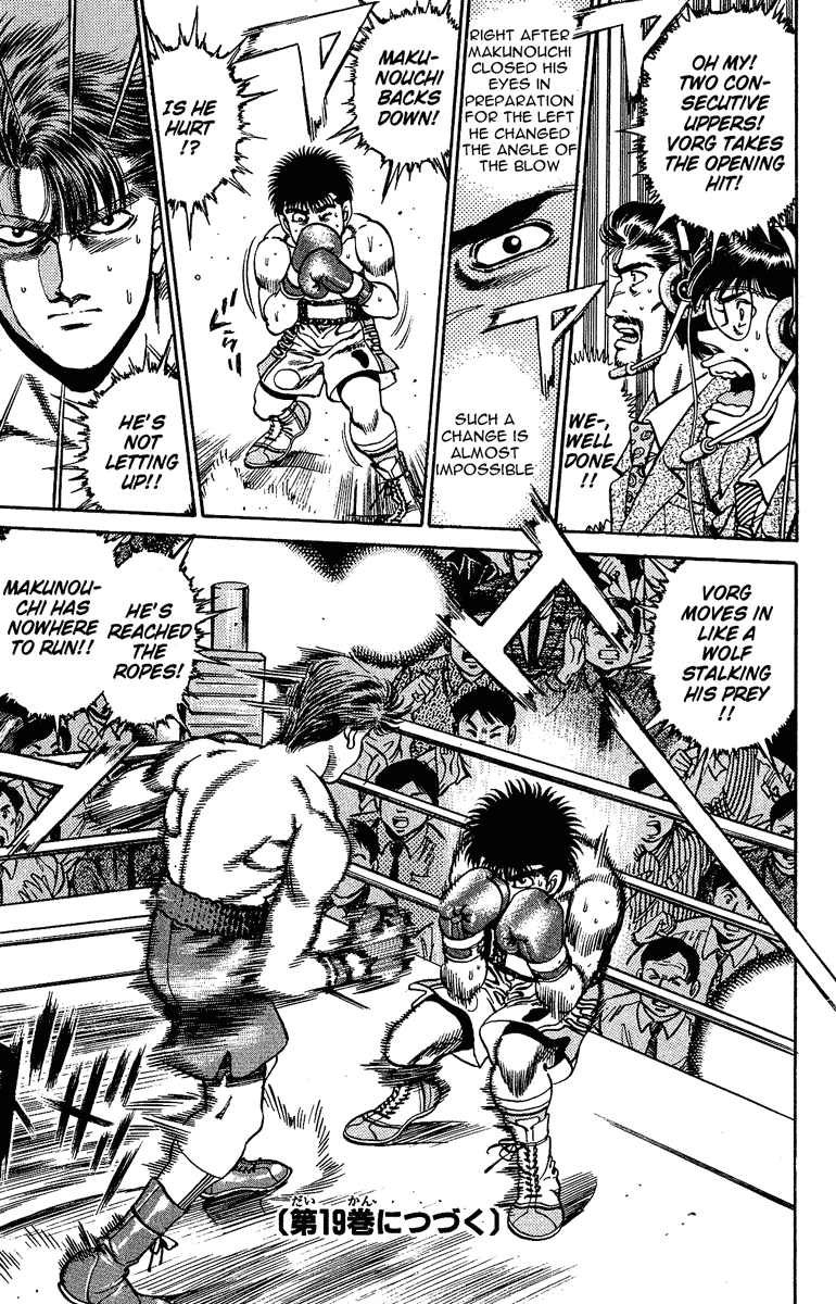 Hajime no Ippo Chapter 159.2 page 18 - Chapter 159 v2 : Caged Beast