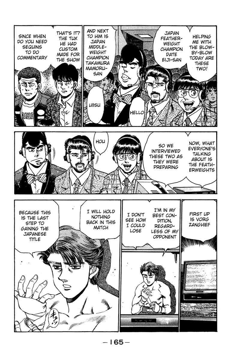 Hajime no Ippo Chapter 159.2 page 3 - Chapter 159 v2 : Caged Beast