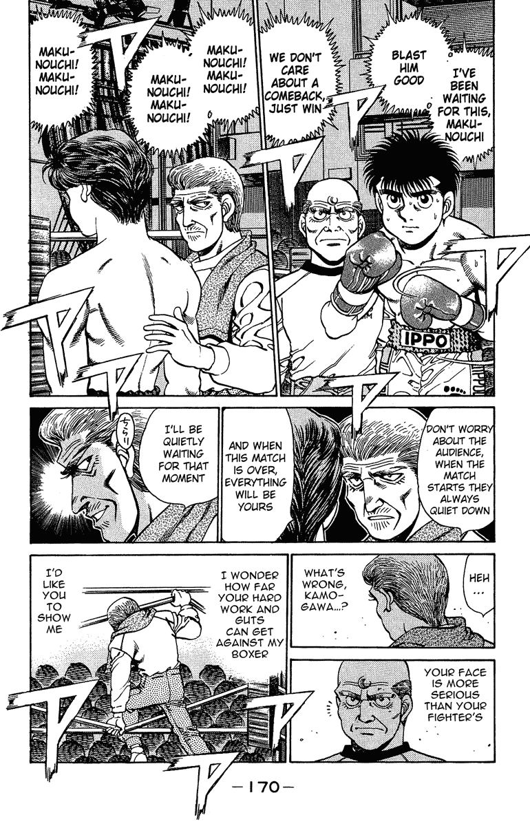Hajime no Ippo Chapter 159.2 page 7 - Chapter 159 v2 : Caged Beast