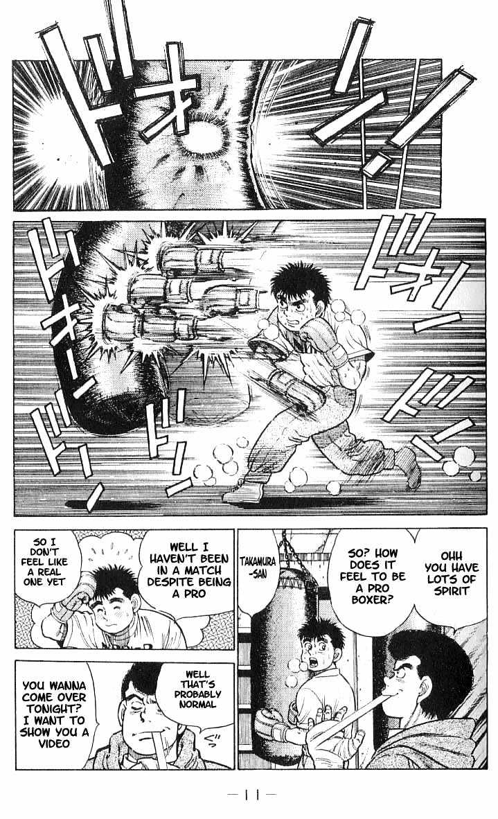 Hajime no Ippo Chapter 16 page 12 - Chapter 16 : C class license