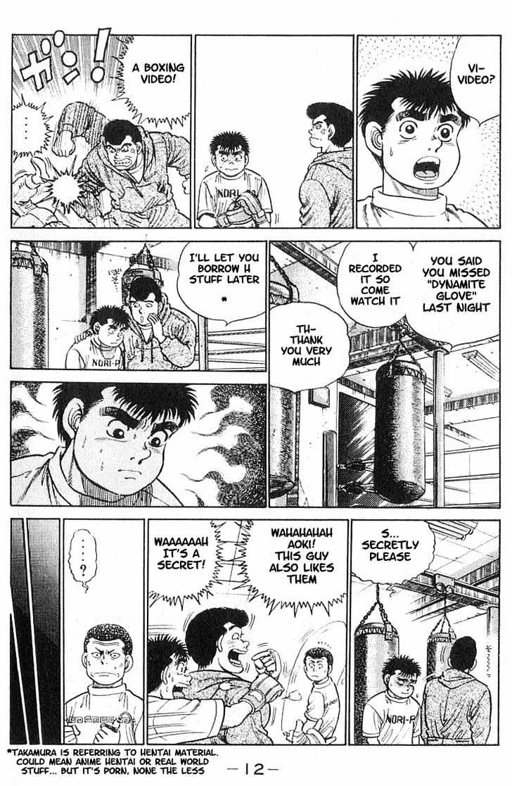 Hajime no Ippo Chapter 16 page 13 - Chapter 16 : C class license