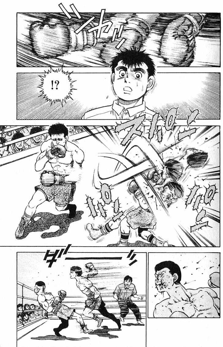 Hajime no Ippo Chapter 16 page 16 - Chapter 16 : C class license