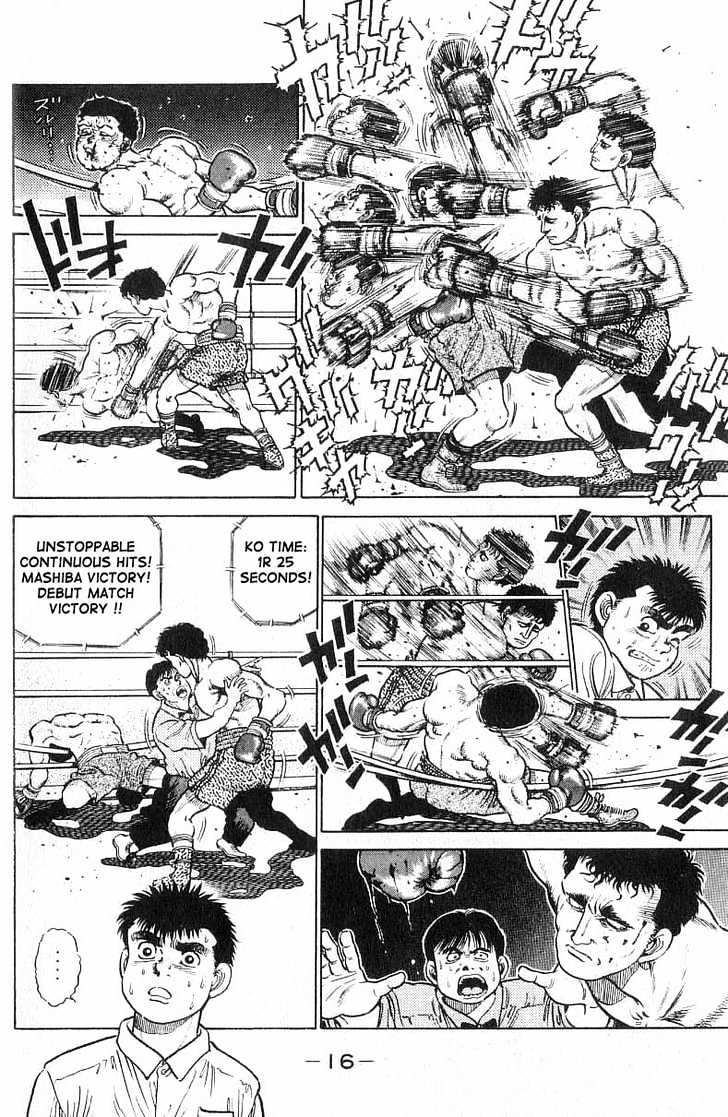 Hajime no Ippo Chapter 16 page 17 - Chapter 16 : C class license