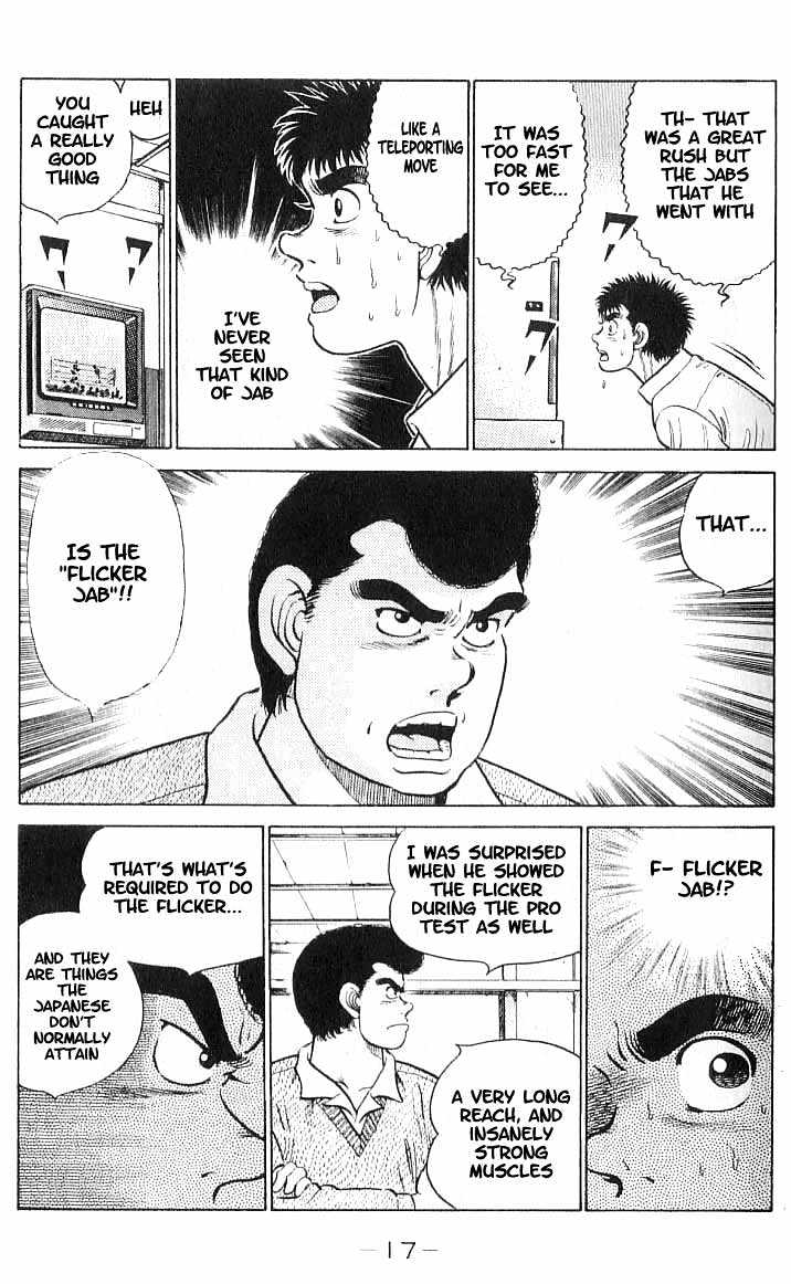 Hajime no Ippo Chapter 16 page 18 - Chapter 16 : C class license
