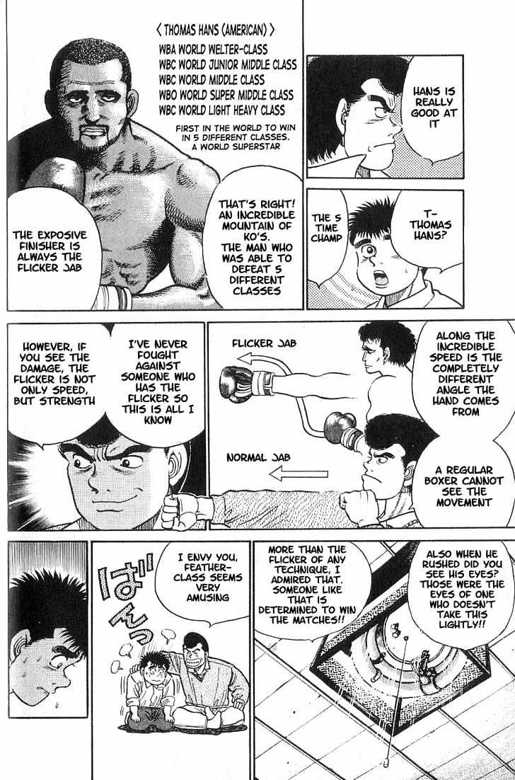 Hajime no Ippo Chapter 16 page 19 - Chapter 16 : C class license