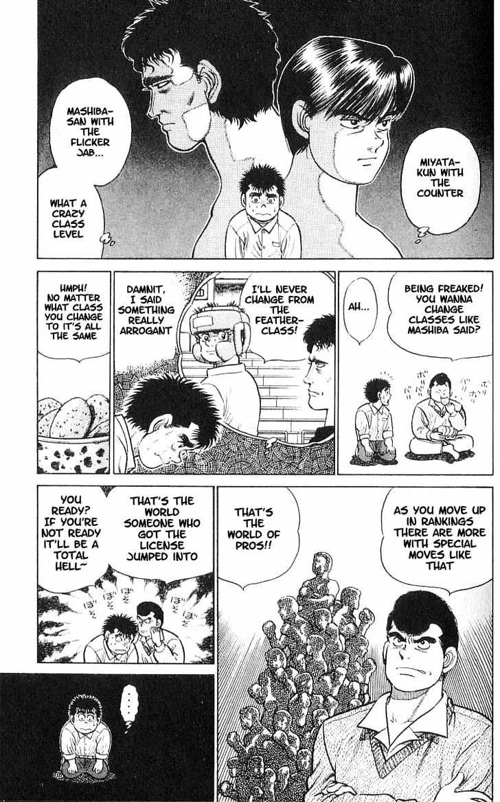 Hajime no Ippo Chapter 16 page 20 - Chapter 16 : C class license