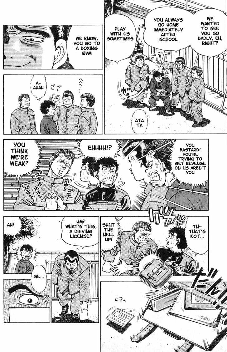 Hajime no Ippo Chapter 16 page 7 - Chapter 16 : C class license