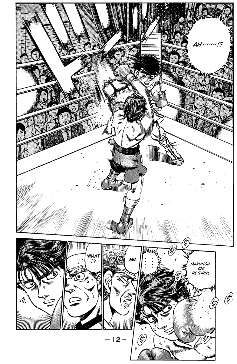 Hajime no Ippo Chapter 160.2 page 13 - Chapter 160 v2 : Can't Run