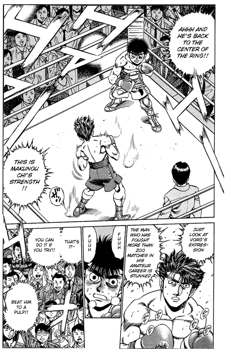 Hajime no Ippo Chapter 160.2 page 16 - Chapter 160 v2 : Can't Run