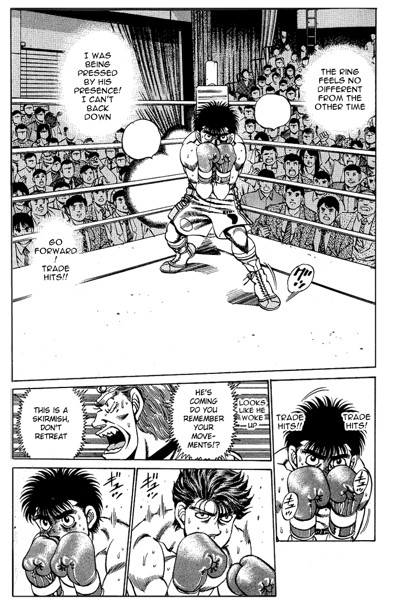 Hajime no Ippo Chapter 160.2 page 18 - Chapter 160 v2 : Can't Run