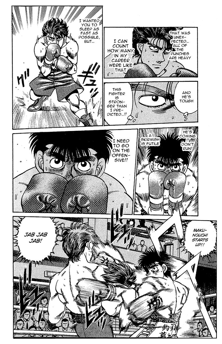 Hajime no Ippo Chapter 160.2 page 19 - Chapter 160 v2 : Can't Run