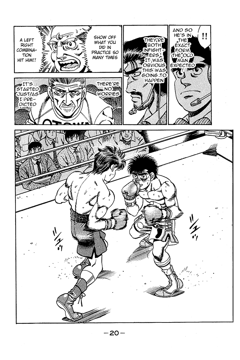 Hajime no Ippo Chapter 160.2 page 21 - Chapter 160 v2 : Can't Run
