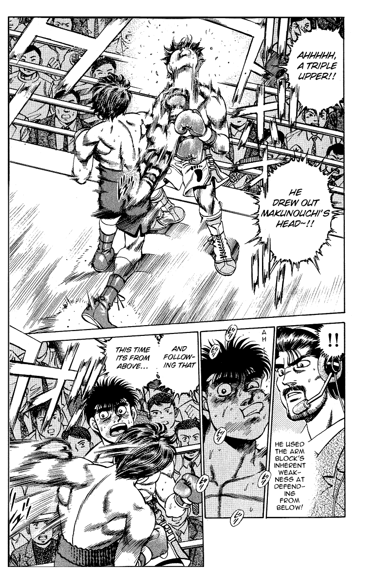 Hajime no Ippo Chapter 160.2 page 6 - Chapter 160 v2 : Can't Run