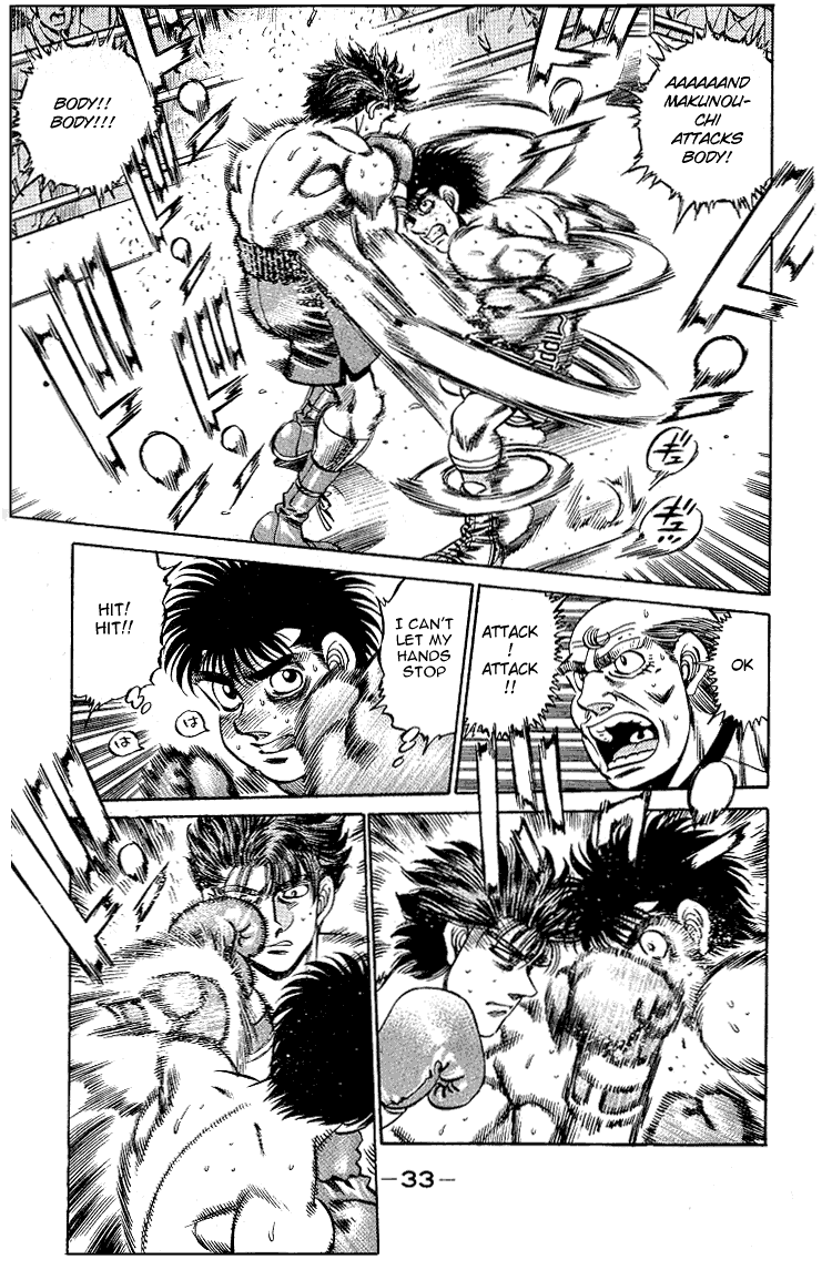 Hajime no Ippo Chapter 161.2 page 10 - Chapter 161 v2 : The Wolf that Was Too Kind