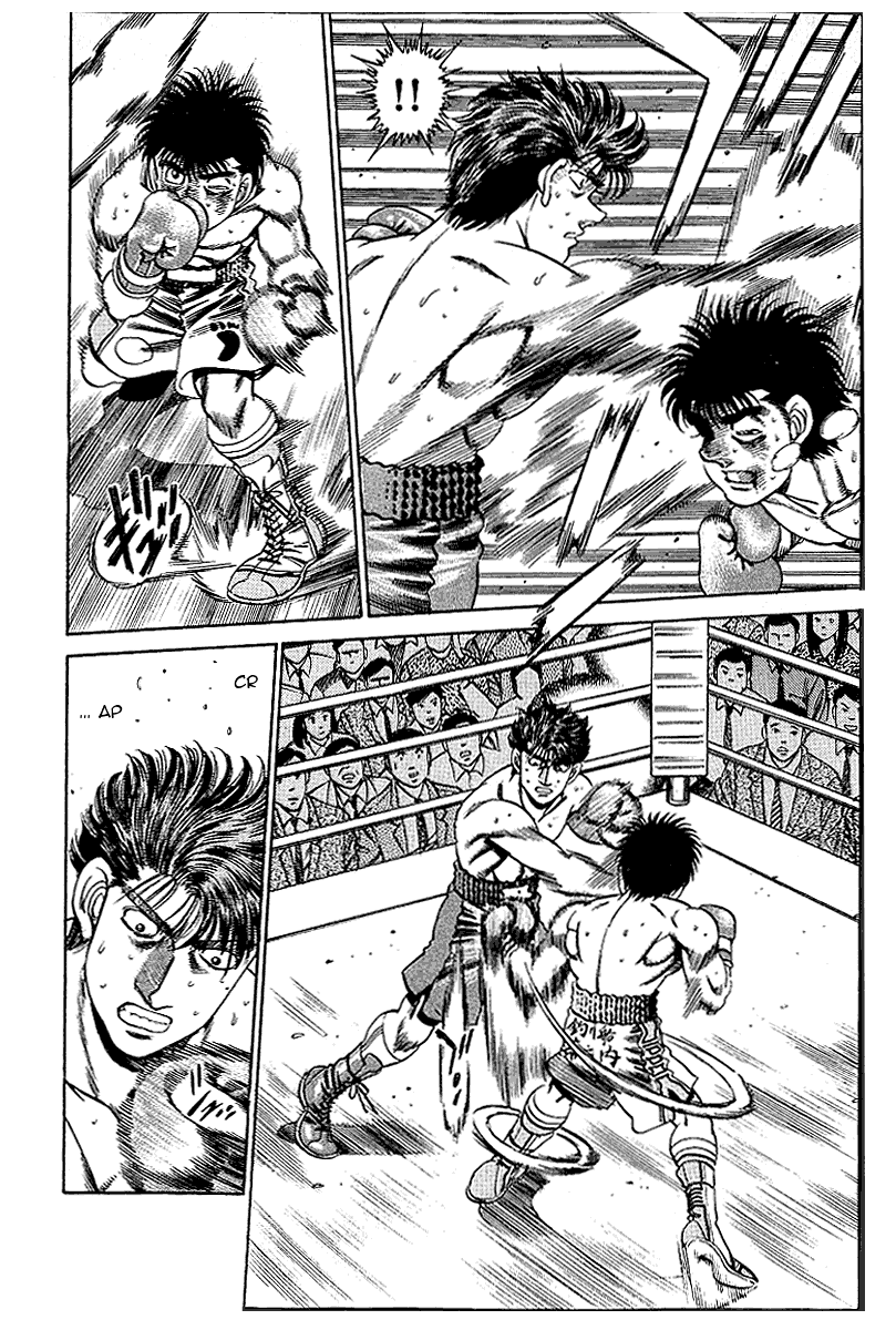 Hajime no Ippo Chapter 161.2 page 15 - Chapter 161 v2 : The Wolf that Was Too Kind