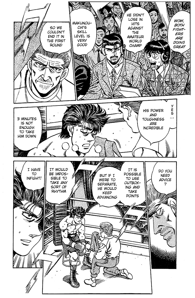 Hajime no Ippo Chapter 161.2 page 3 - Chapter 161 v2 : The Wolf that Was Too Kind