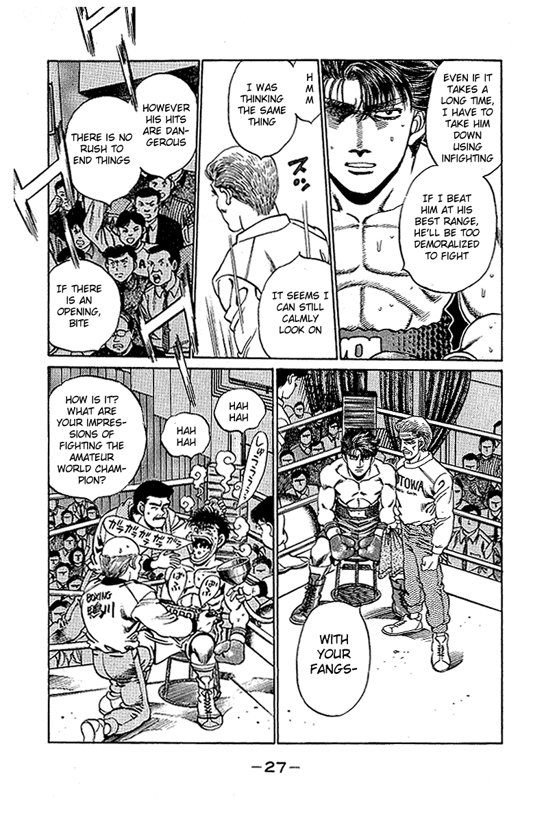 Hajime no Ippo Chapter 161.2 page 4 - Chapter 161 v2 : The Wolf that Was Too Kind