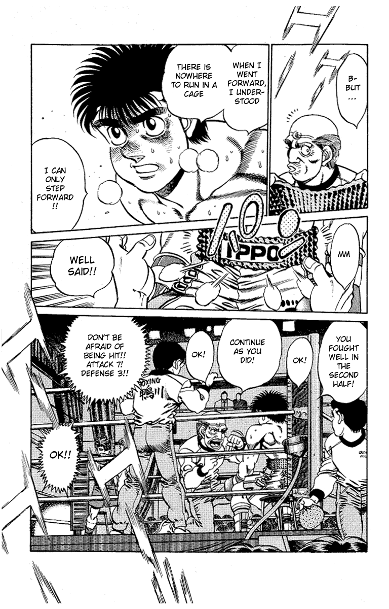 Hajime no Ippo Chapter 161.2 page 6 - Chapter 161 v2 : The Wolf that Was Too Kind