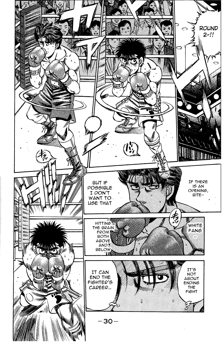 Hajime no Ippo Chapter 161.2 page 7 - Chapter 161 v2 : The Wolf that Was Too Kind